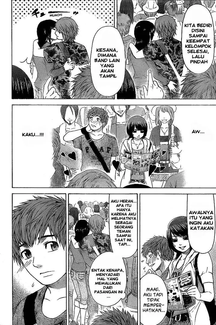 image-komik-ge-good-ending-chapter-23-10/20