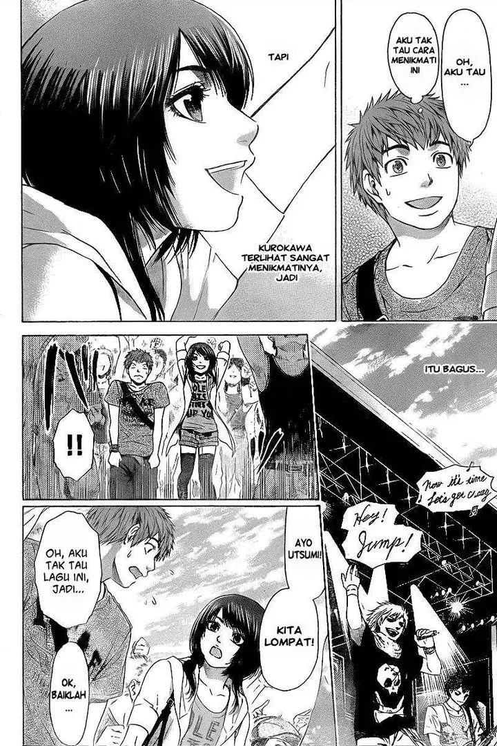 image-komik-ge-good-ending-chapter-23-12/20