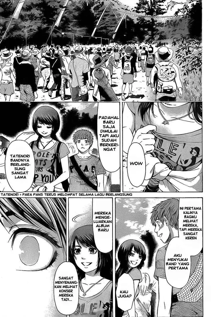 image-komik-ge-good-ending-chapter-23-15/20