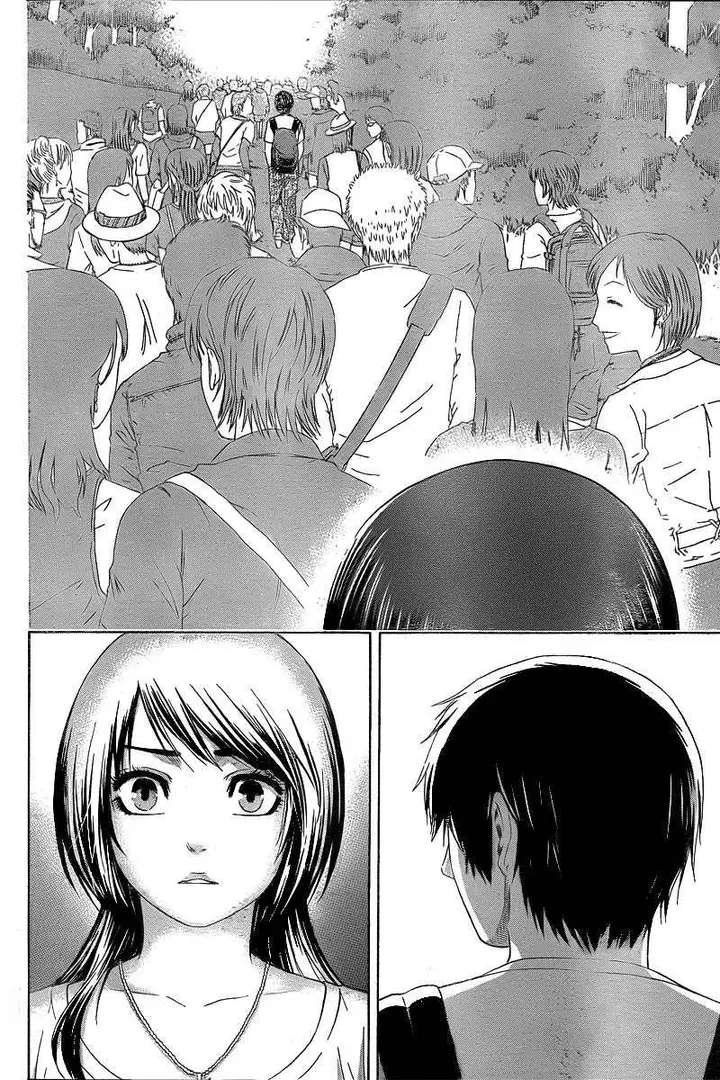 image-komik-ge-good-ending-chapter-23-16/20