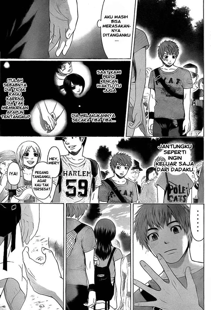 image-komik-ge-good-ending-chapter-23-17/20