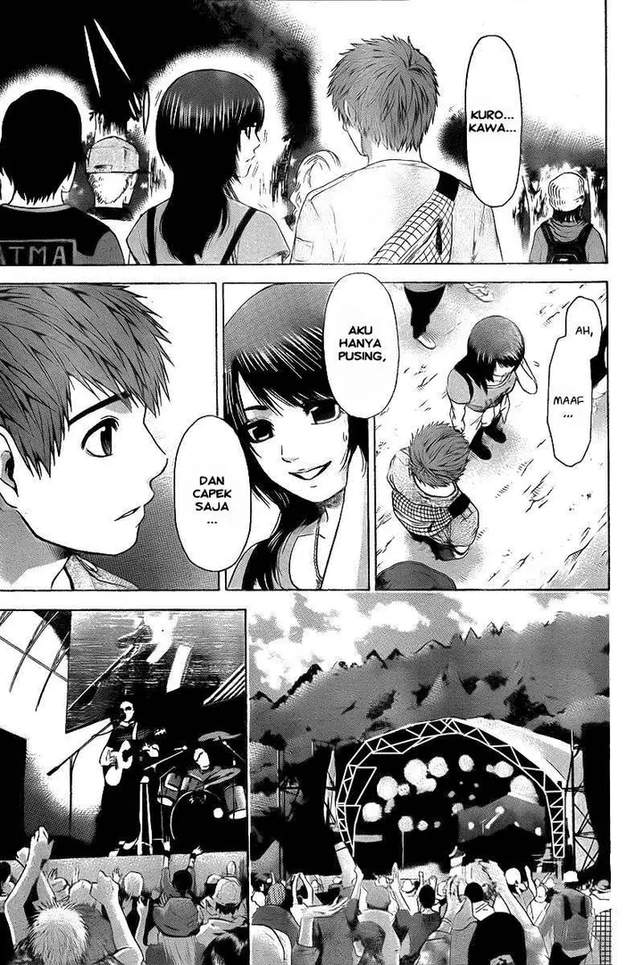 image-komik-ge-good-ending-chapter-24-2/17