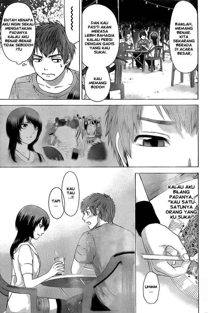 image-komik-ge-good-ending-chapter-24-6/17