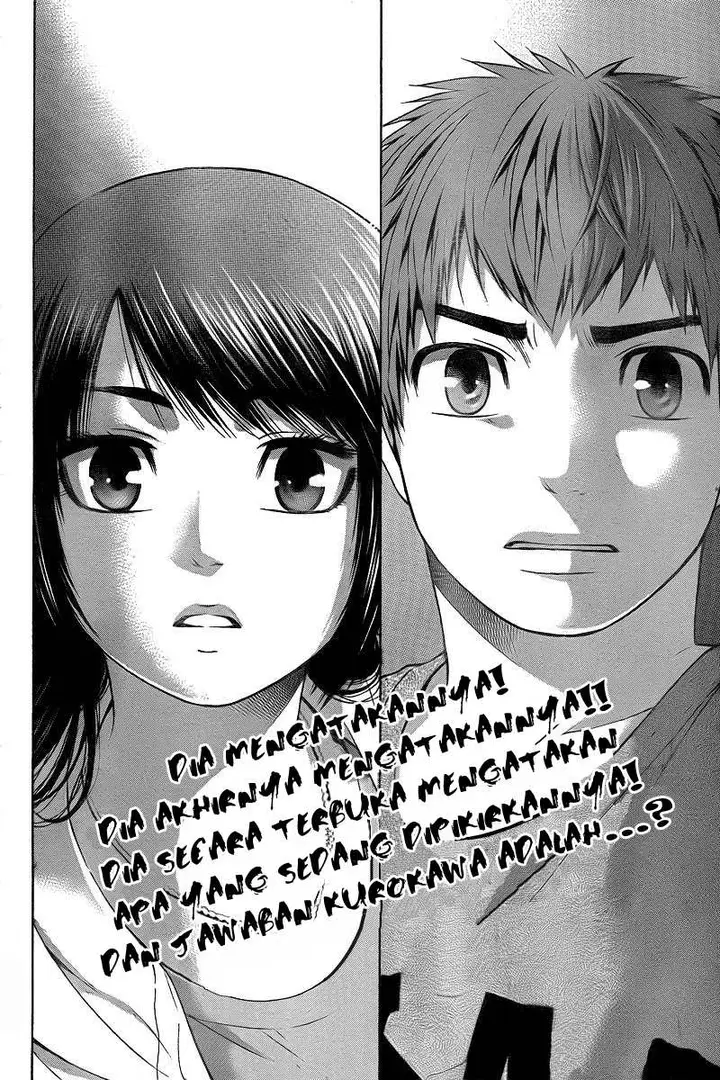 image-komik-ge-good-ending-chapter-24-16/17