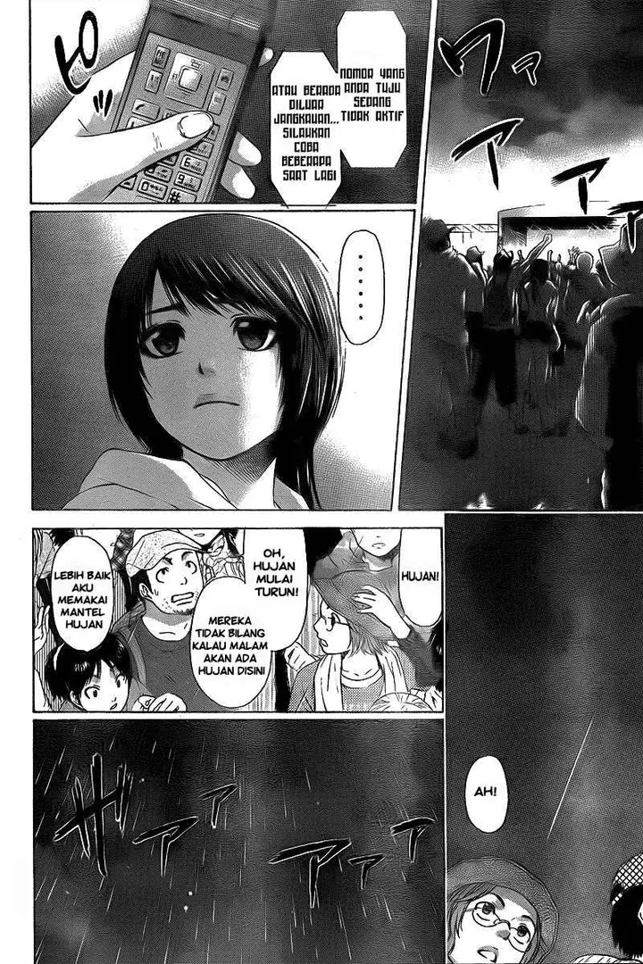 image-komik-ge-good-ending-chapter-25-5/18