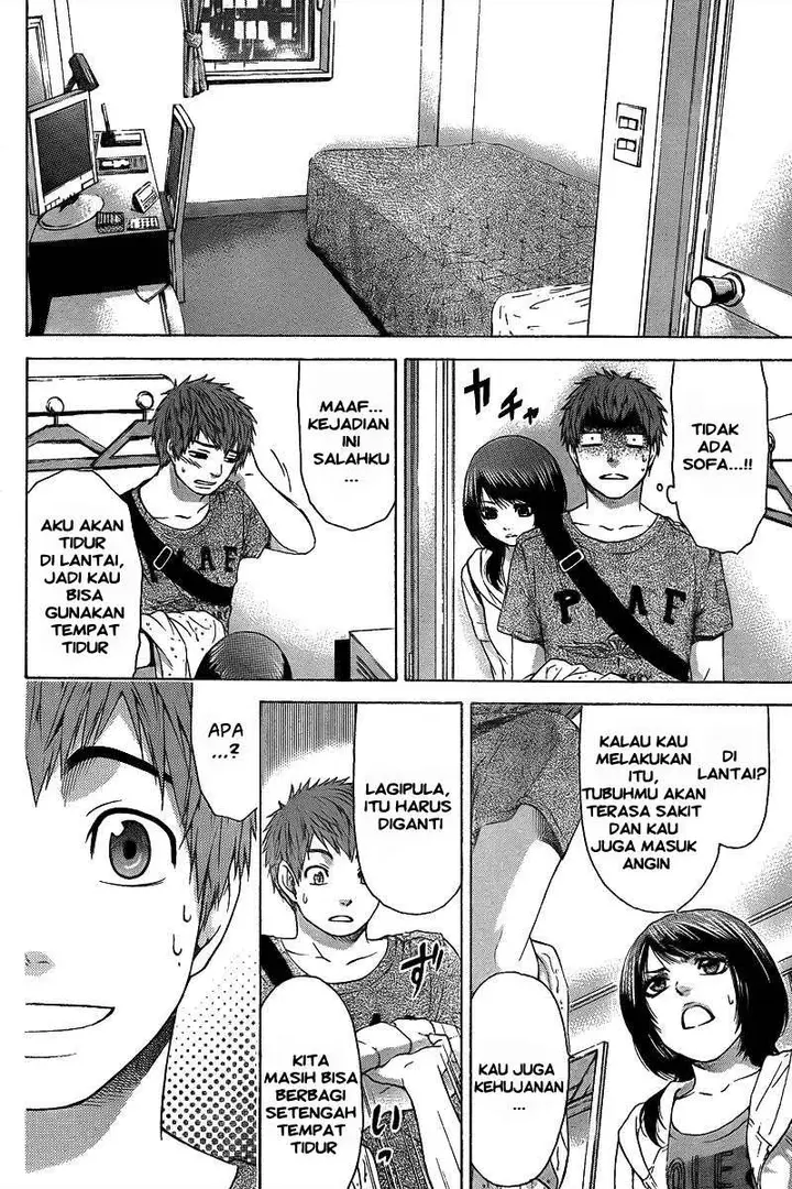 image-komik-ge-good-ending-chapter-25-11/18