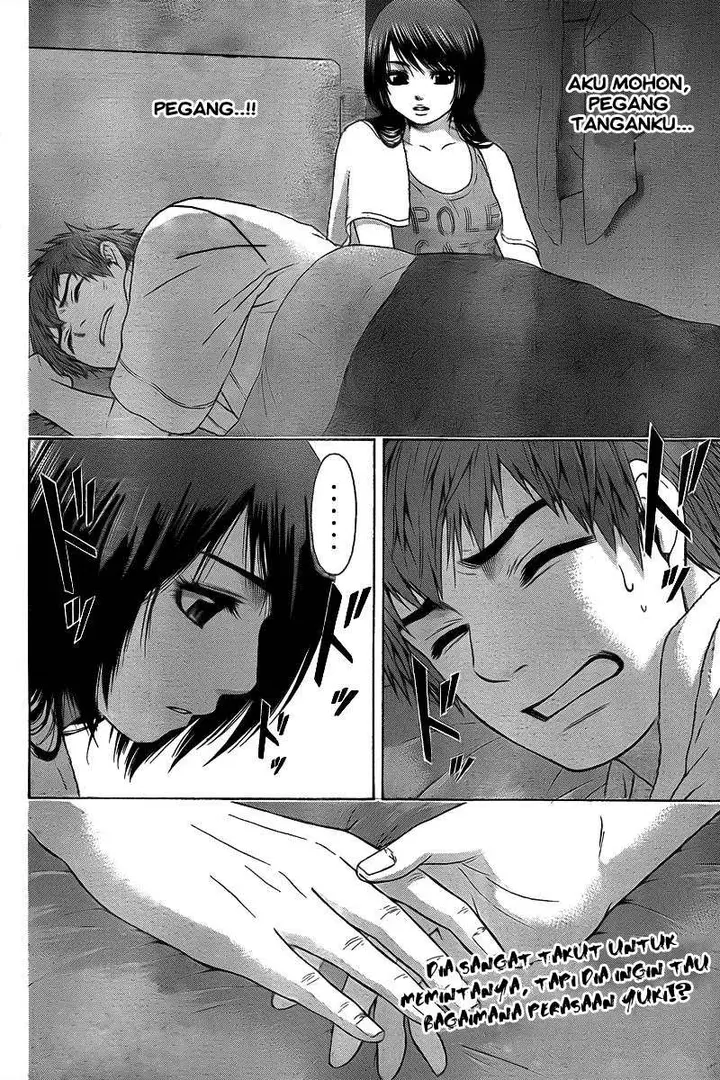 image-komik-ge-good-ending-chapter-25-17/18