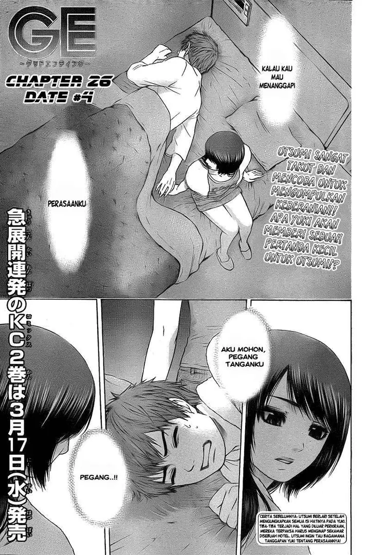 image-komik-ge-good-ending-chapter-26-1/19