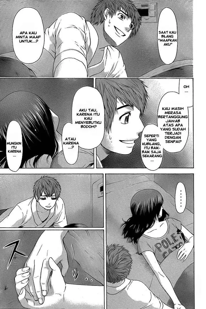 image-komik-ge-good-ending-chapter-26-5/19