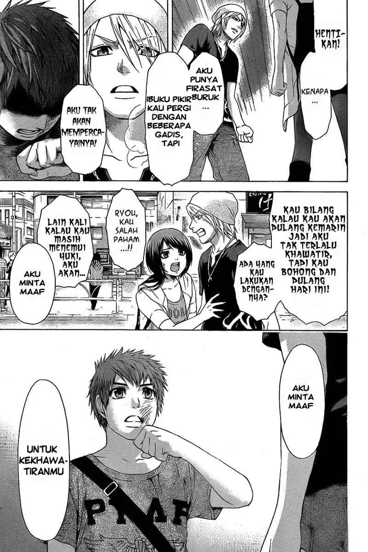 image-komik-ge-good-ending-chapter-26-15/19