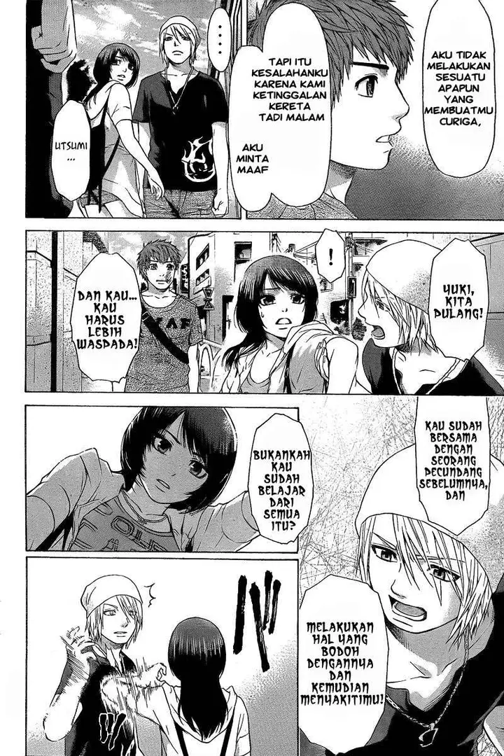 image-komik-ge-good-ending-chapter-26-16/19