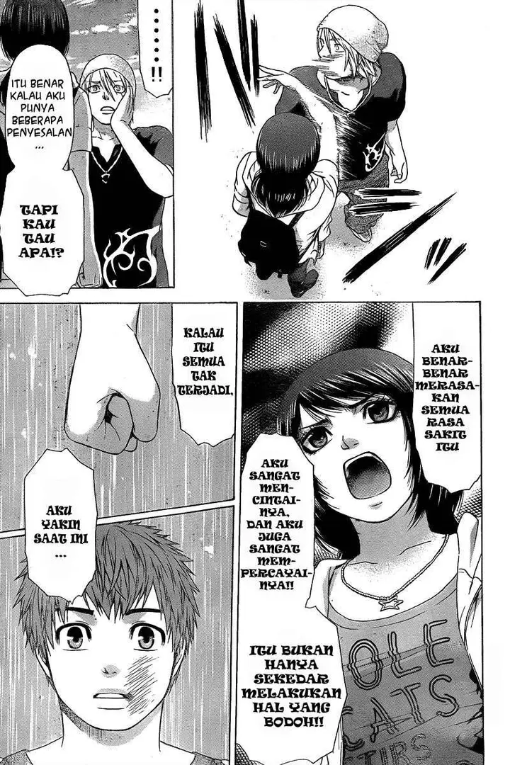 image-komik-ge-good-ending-chapter-26-17/19