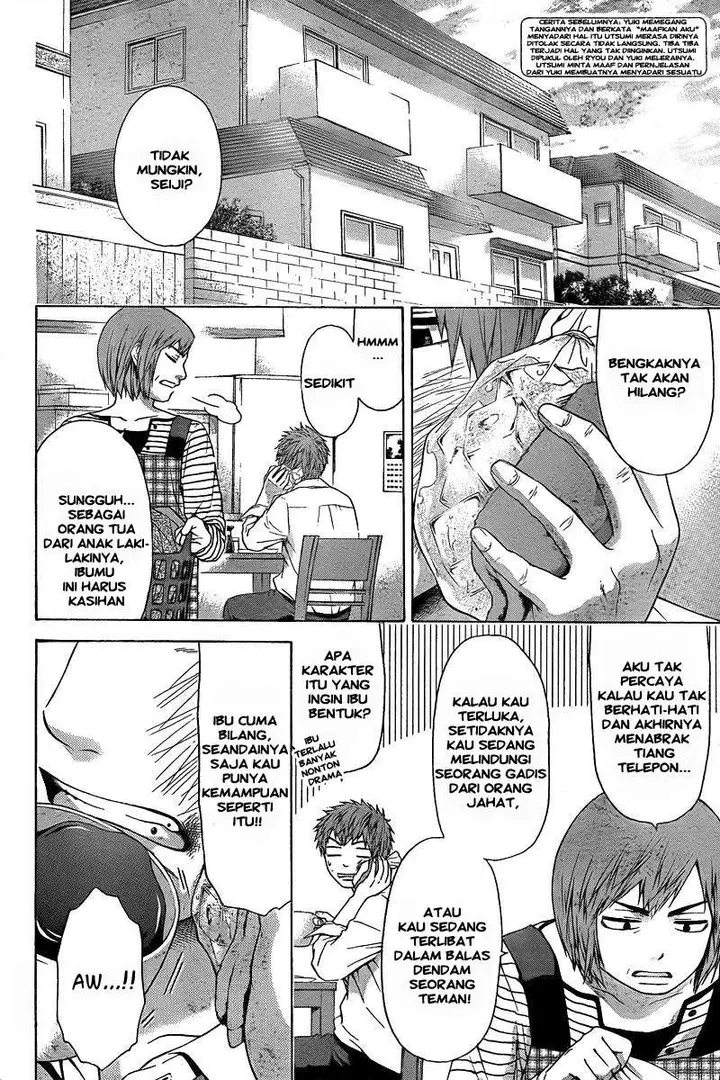 image-komik-ge-good-ending-chapter-27-2/19