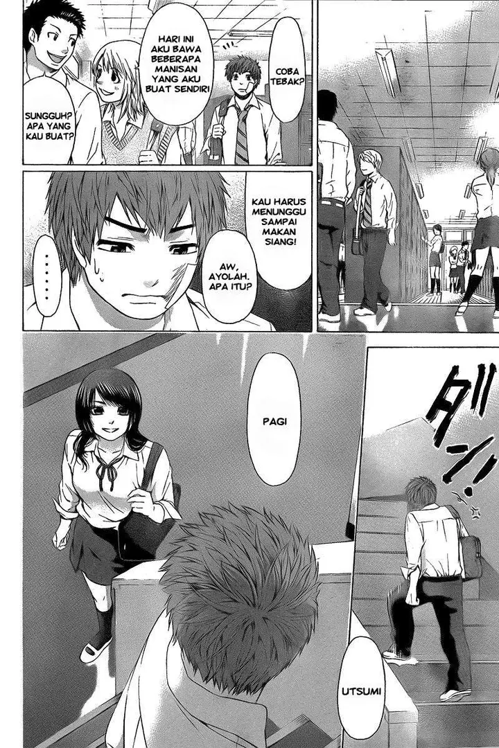 image-komik-ge-good-ending-chapter-27-4/19