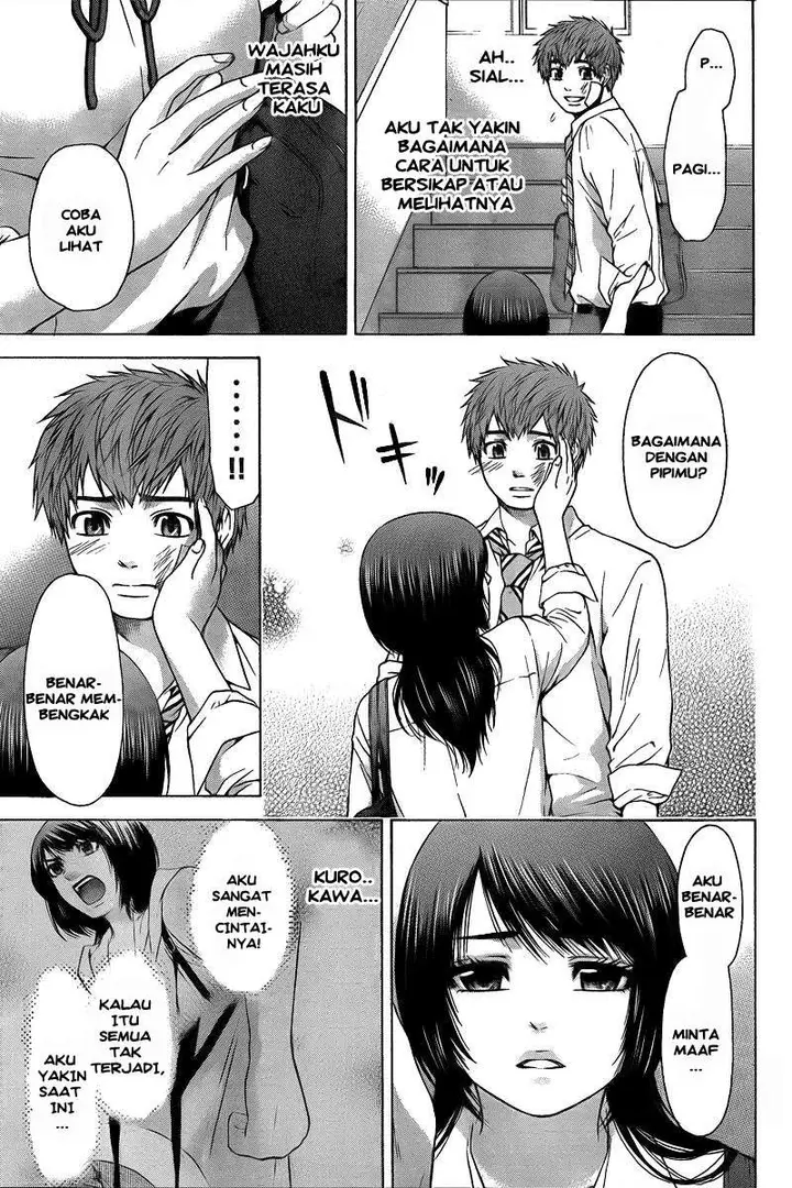 image-komik-ge-good-ending-chapter-27-5/19