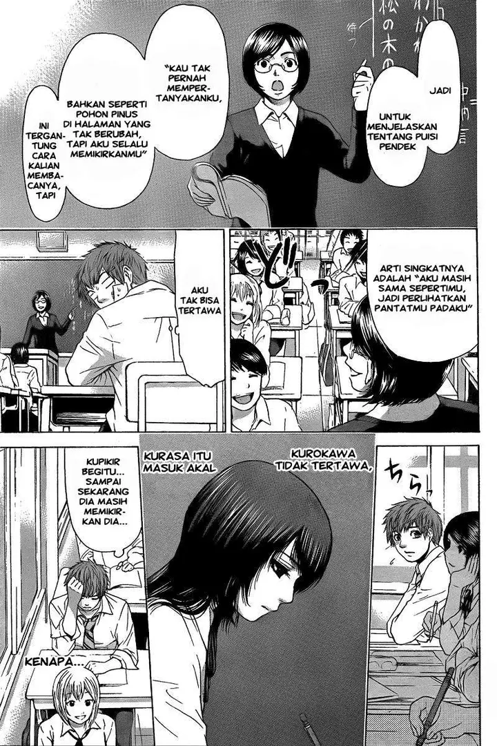 image-komik-ge-good-ending-chapter-27-7/19