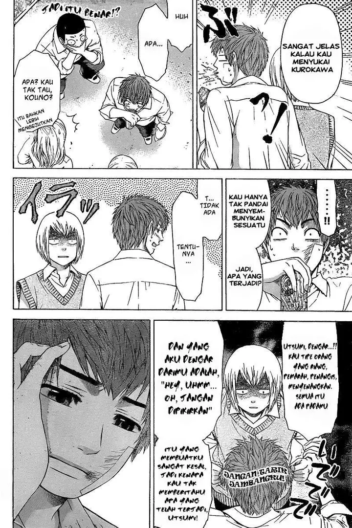 image-komik-ge-good-ending-chapter-27-10/19