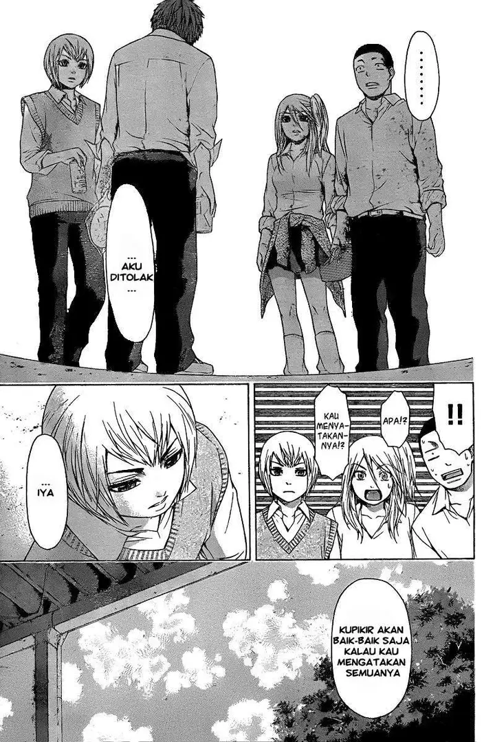 image-komik-ge-good-ending-chapter-27-11/19