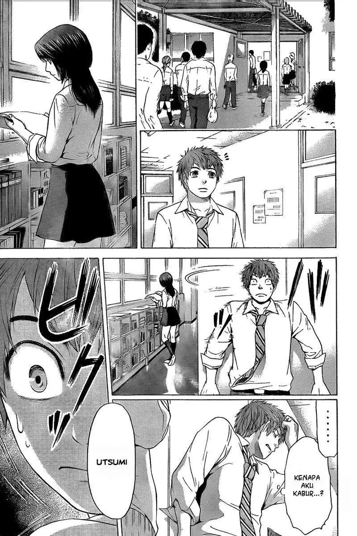 image-komik-ge-good-ending-chapter-27-17/19