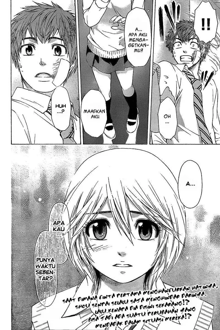 image-komik-ge-good-ending-chapter-27-18/19