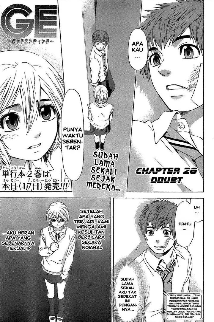 image-komik-ge-good-ending-chapter-28-1/19