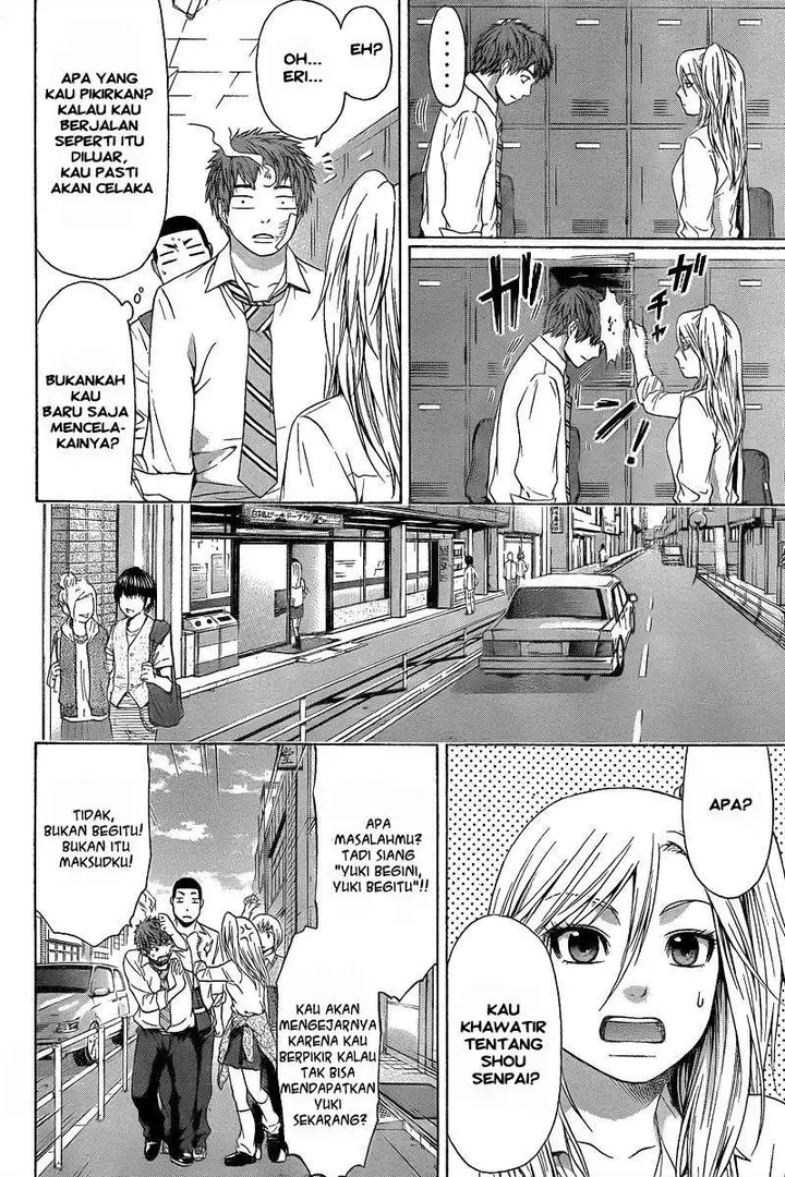 image-komik-ge-good-ending-chapter-28-4/19