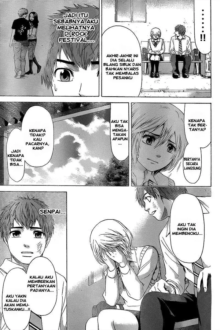 image-komik-ge-good-ending-chapter-28-13/19