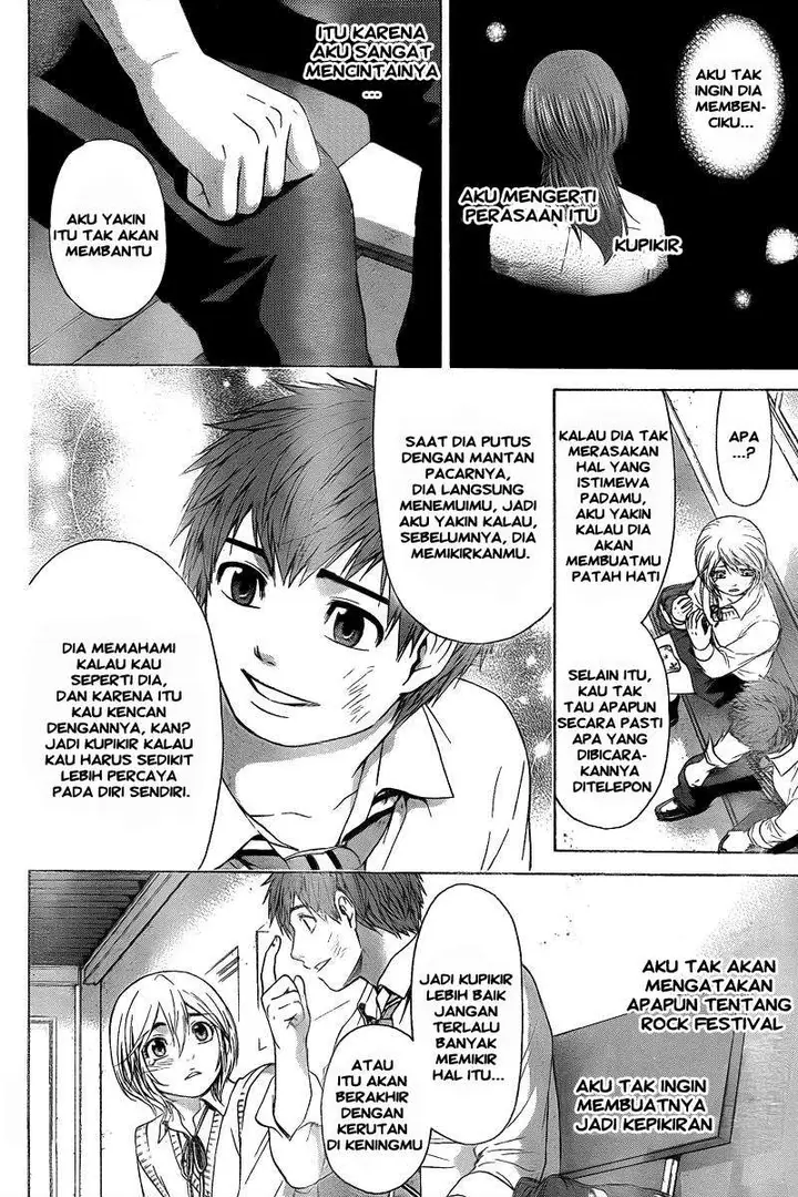 image-komik-ge-good-ending-chapter-28-14/19
