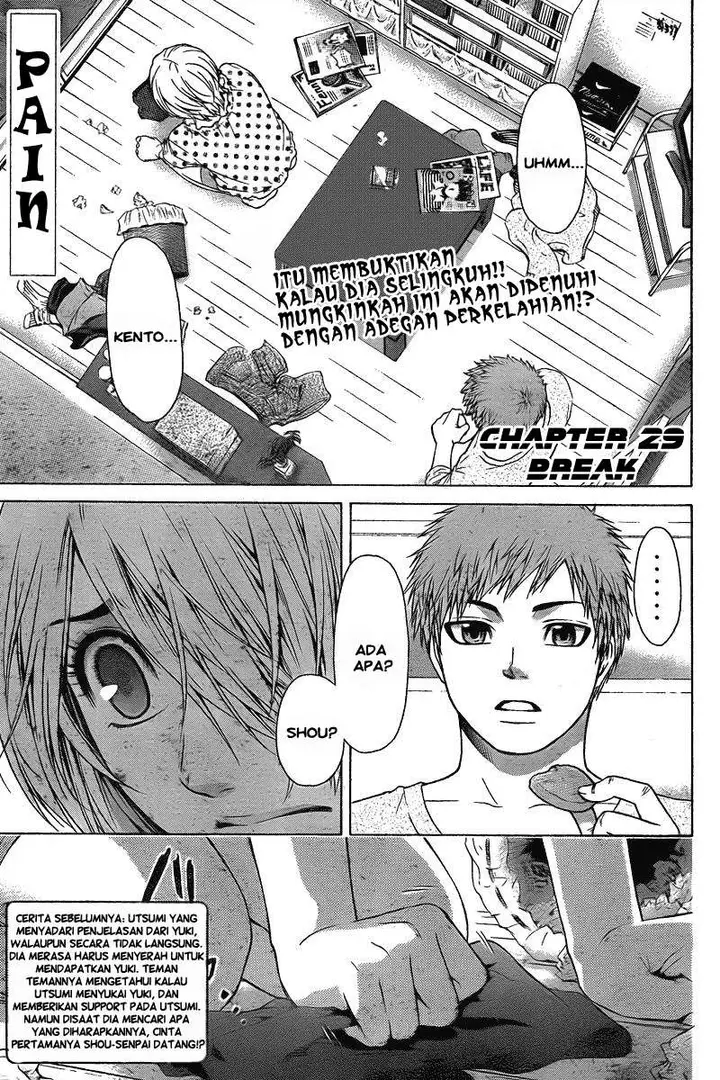 image-komik-ge-good-ending-chapter-29-1/19