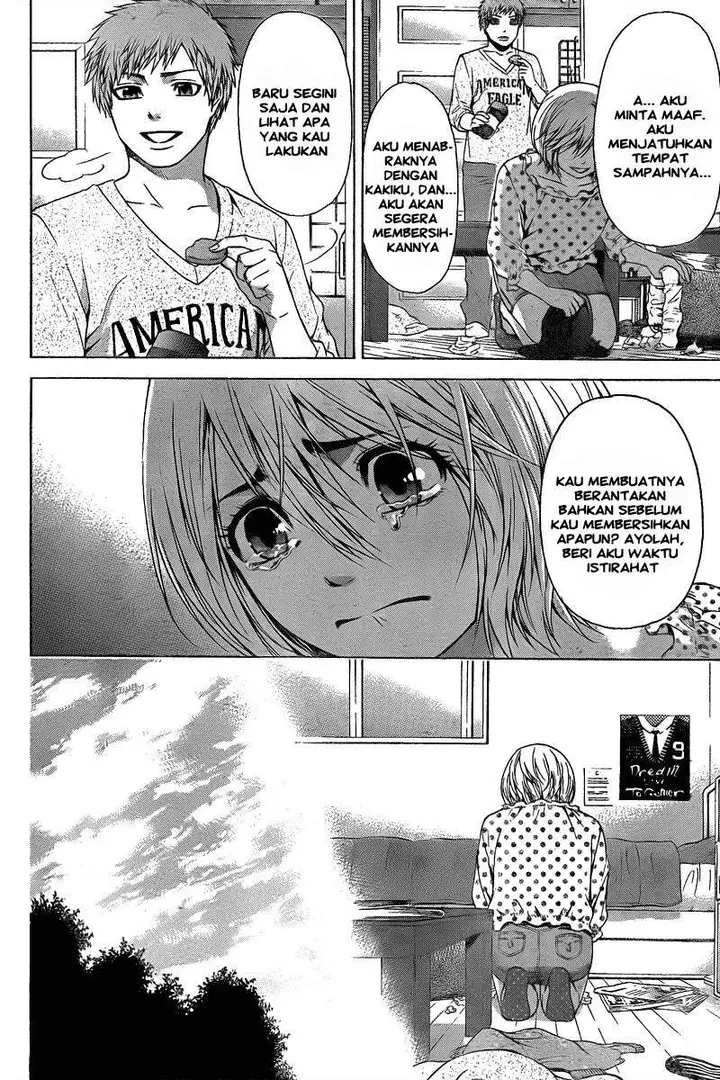 image-komik-ge-good-ending-chapter-29-2/19