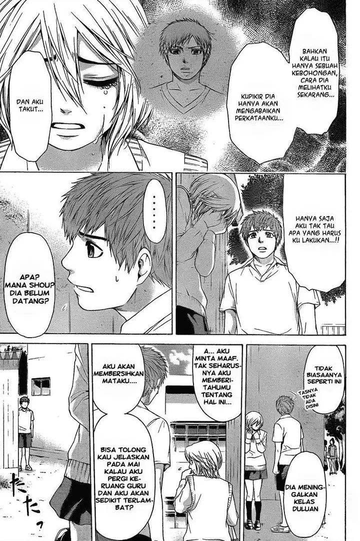 image-komik-ge-good-ending-chapter-29-5/19