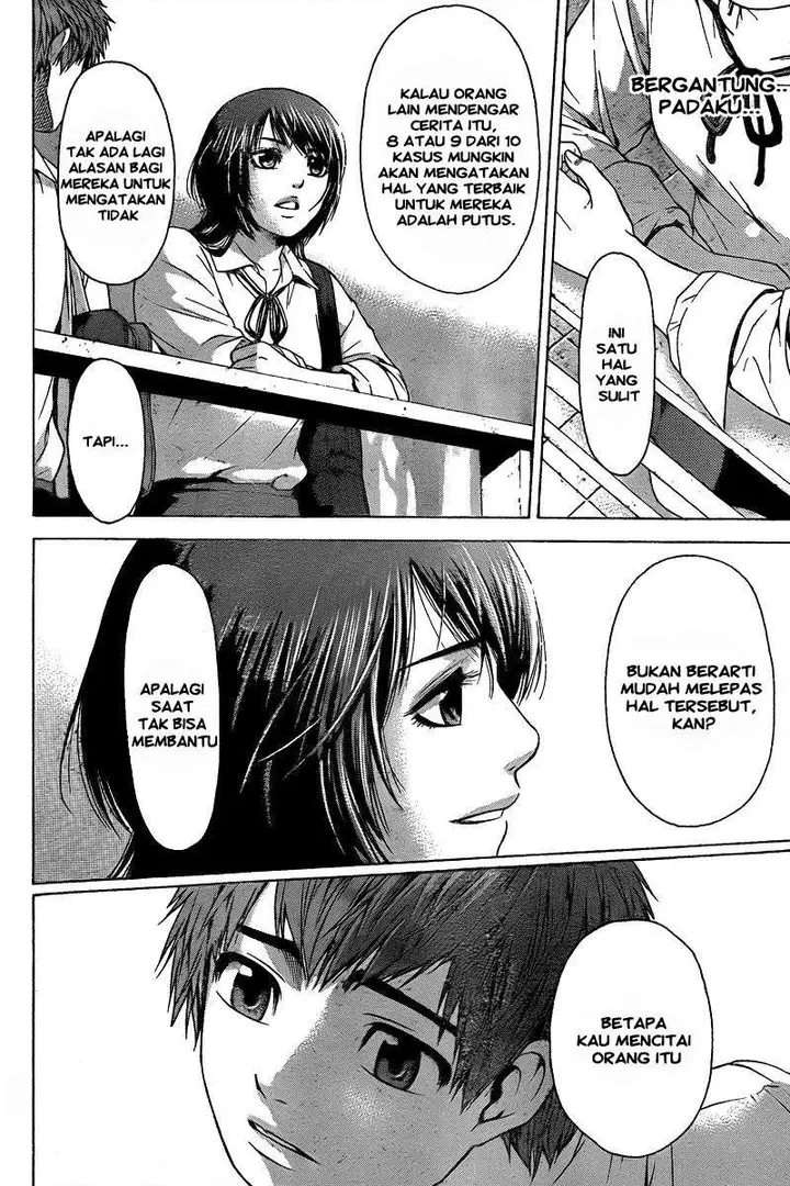 image-komik-ge-good-ending-chapter-29-12/19