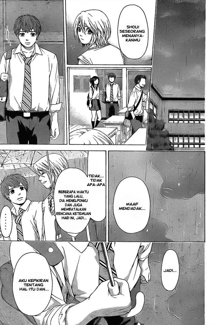 image-komik-ge-good-ending-chapter-29-13/19