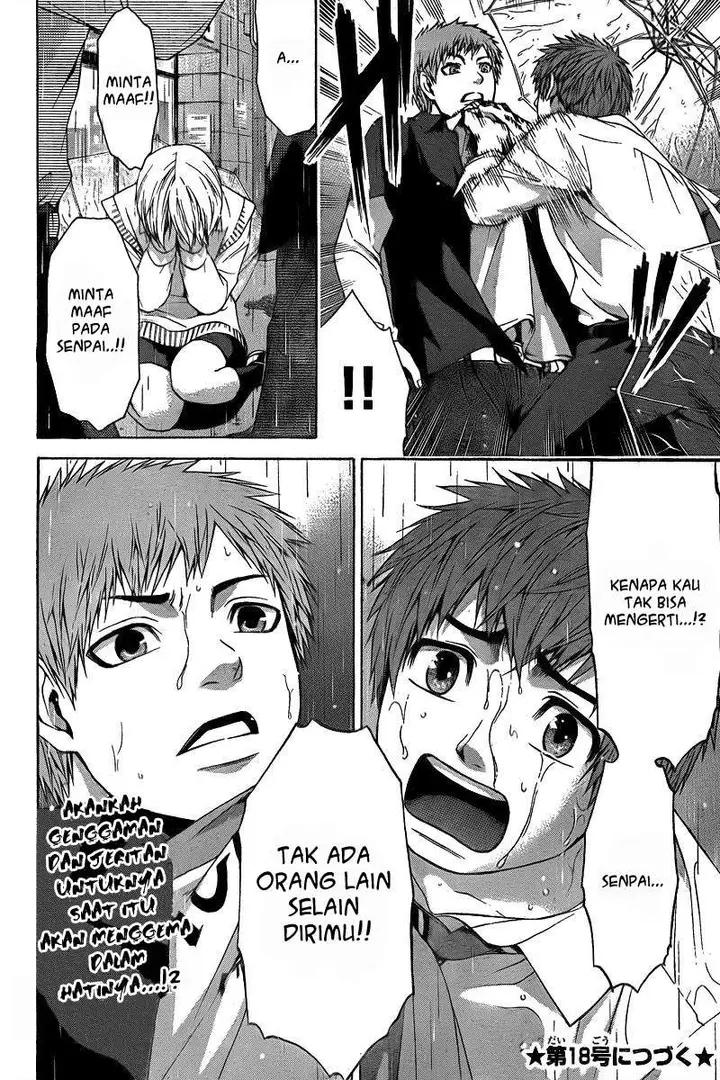 image-komik-ge-good-ending-chapter-29-18/19