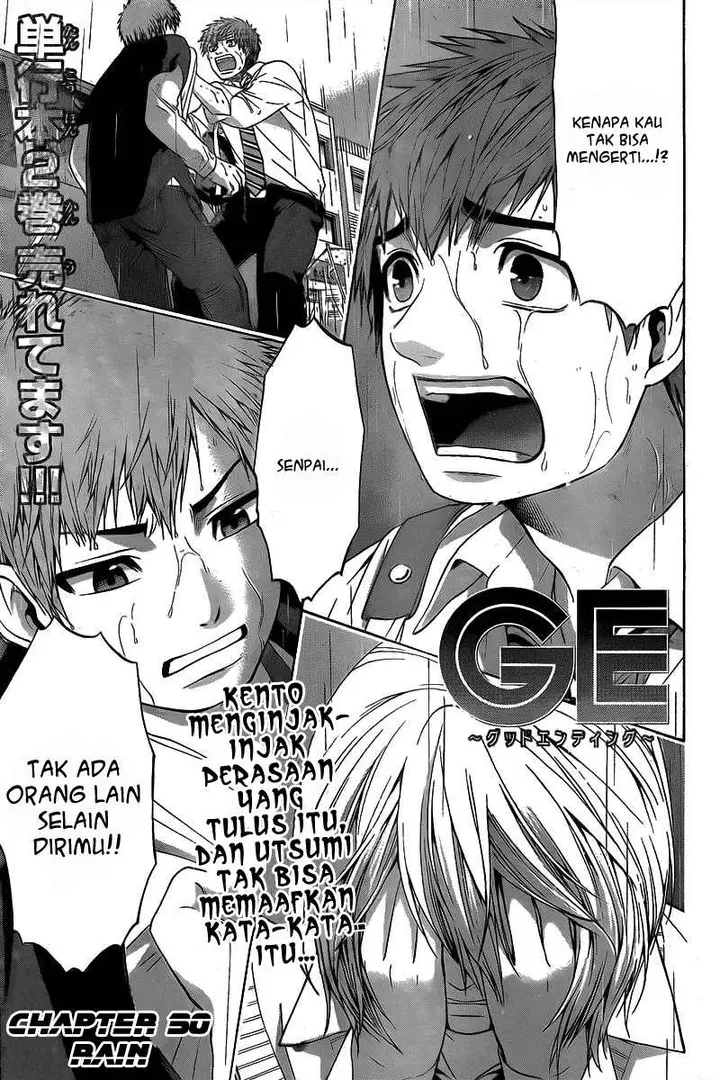 image-komik-ge-good-ending-chapter-30-1/19