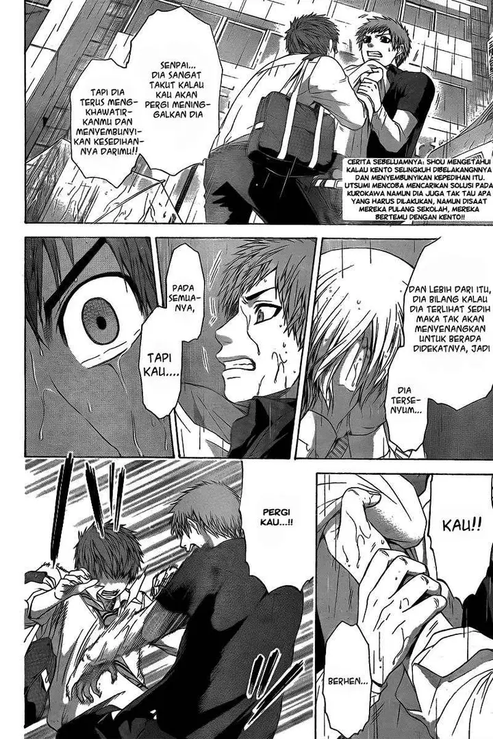 image-komik-ge-good-ending-chapter-30-2/19