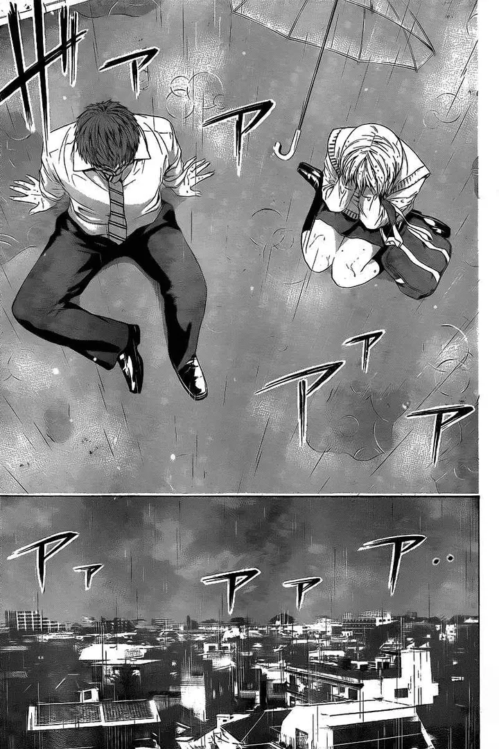 image-komik-ge-good-ending-chapter-30-5/19