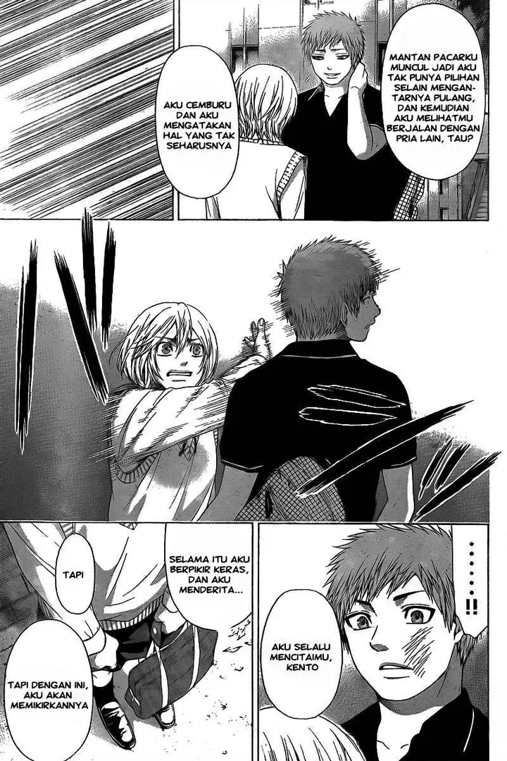 image-komik-ge-good-ending-chapter-30-9/19