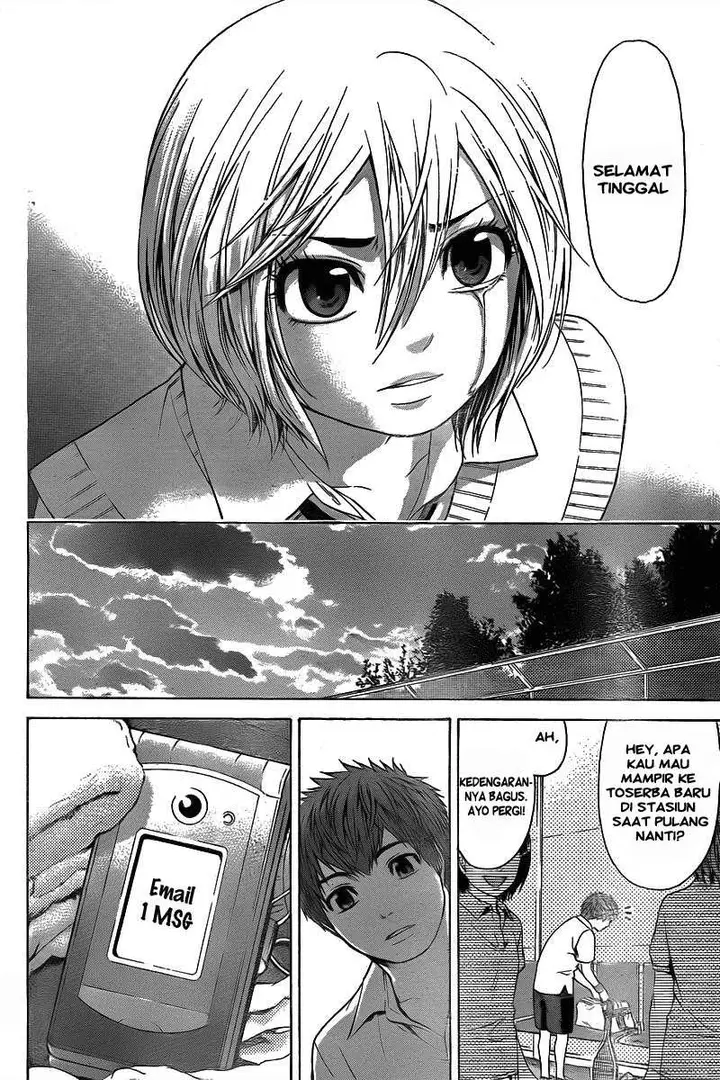 image-komik-ge-good-ending-chapter-30-10/19