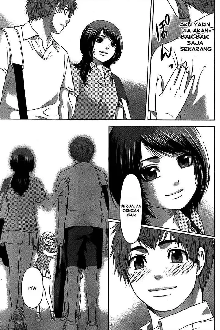 image-komik-ge-good-ending-chapter-30-15/19