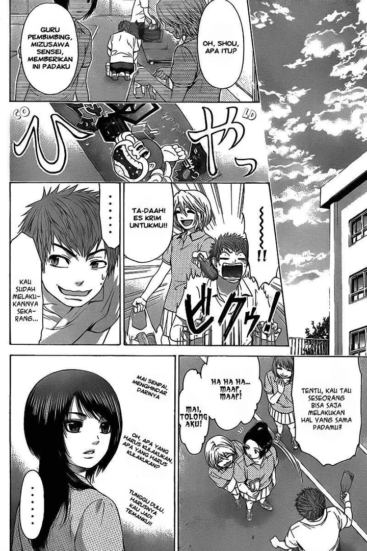 image-komik-ge-good-ending-chapter-30-16/19