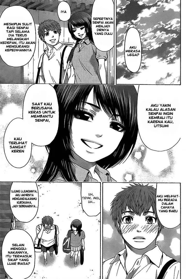 image-komik-ge-good-ending-chapter-30-17/19