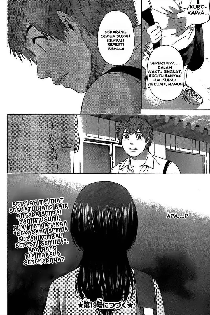 image-komik-ge-good-ending-chapter-30-18/19