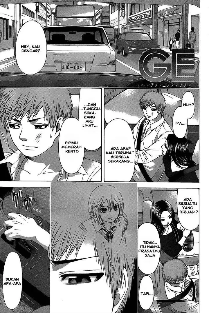 image-komik-ge-good-ending-chapter-31-2/21