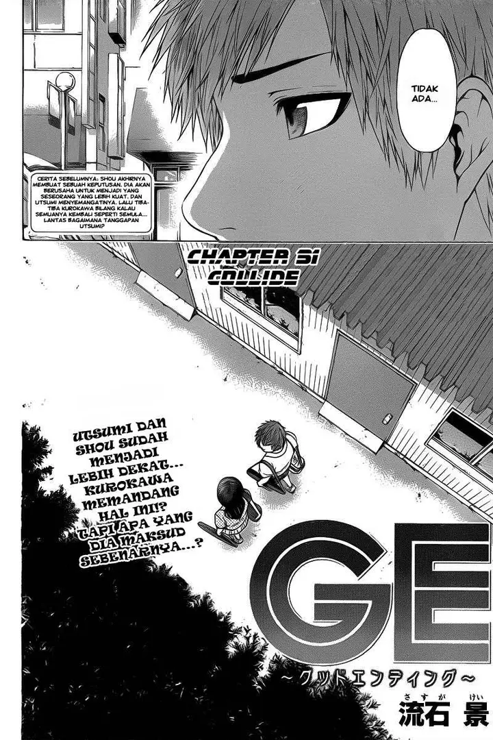 image-komik-ge-good-ending-chapter-31-3/21