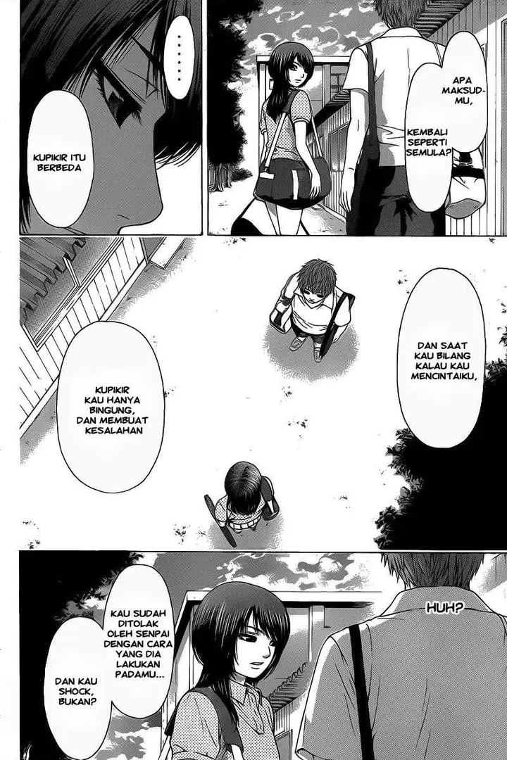 image-komik-ge-good-ending-chapter-31-5/21