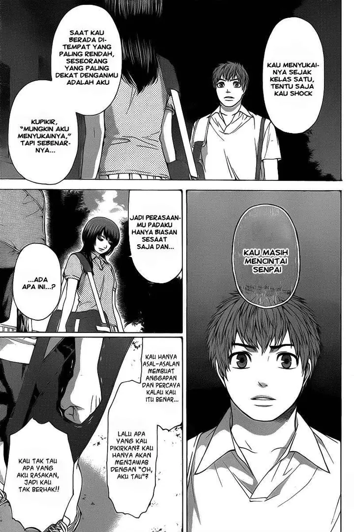 image-komik-ge-good-ending-chapter-31-6/21