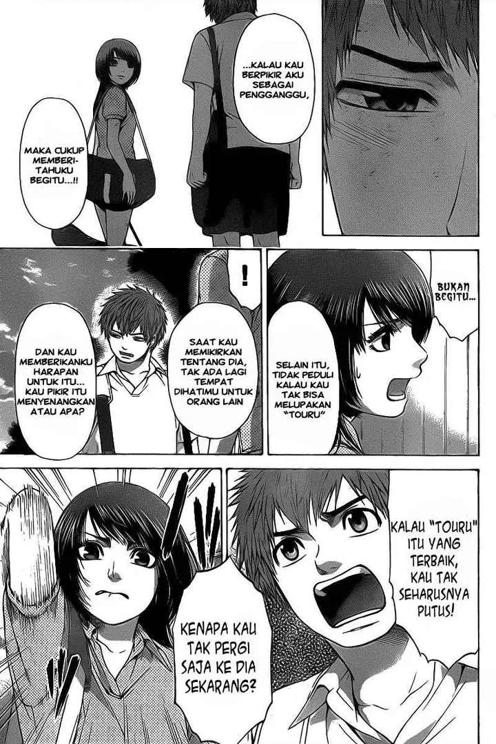 image-komik-ge-good-ending-chapter-31-8/21