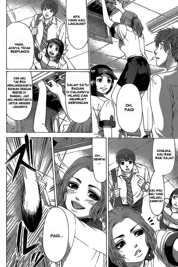 image-komik-ge-good-ending-chapter-31-13/21