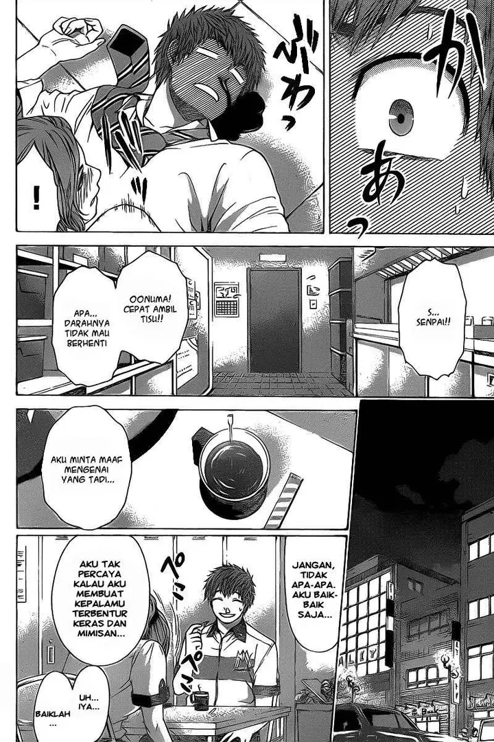 image-komik-ge-good-ending-chapter-31-15/21